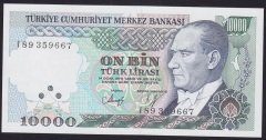 7.EMİSYON 4.TERTİP 10000 LİRA I89 359667 ÇİL(kulakta sayma kırığı var)