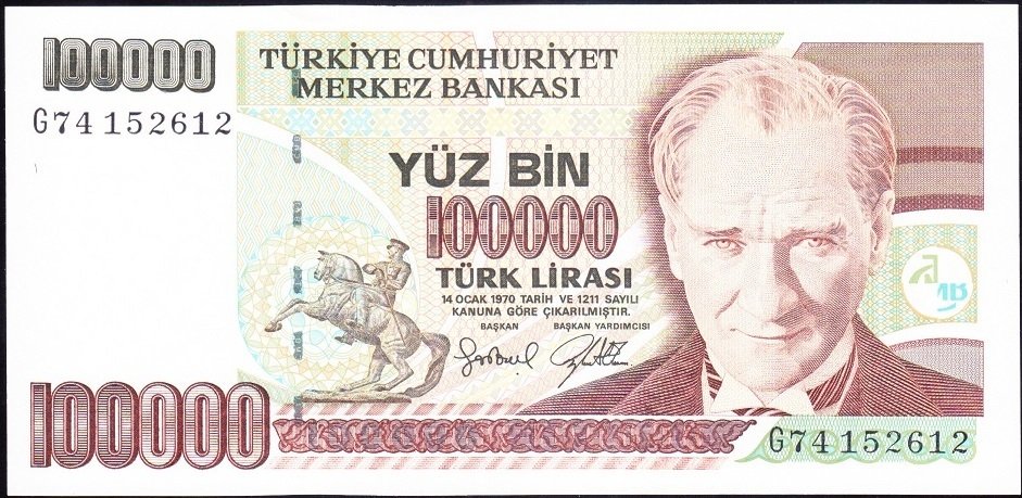 7.Emisyon 3.Tertip 100000 Lira G74 152612 Çil