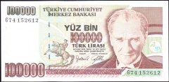 7.Emisyon 3.Tertip 100000 Lira G74 152612 Çil