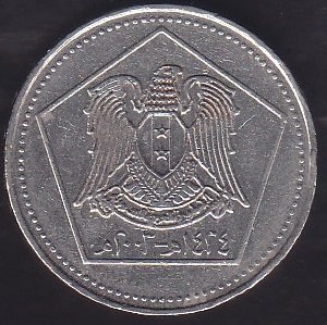 SURİYE 5 POUND 2003