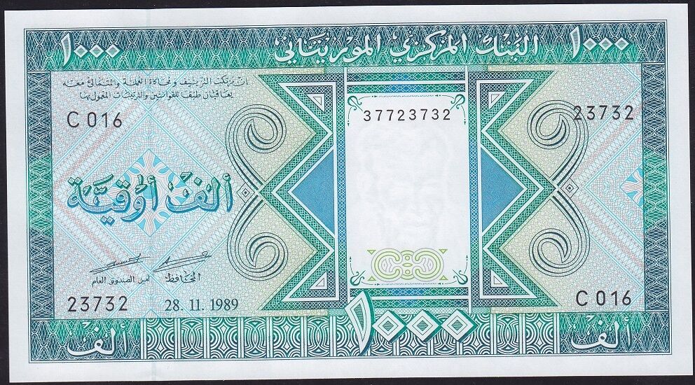 Moritanya 1000 Ouguiya 1989 Çil 23732 Blok Radar