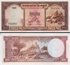 Kamboçya 20 Riel 1972 Çil Pick 5d
