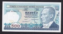 7.EMİSYON 2.TERTİP 500 LİRA C11 944627 ÇİL