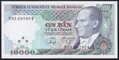 7.EMİSYON 3.TERTİP 10000 LİRA H35 097974 ÇİL