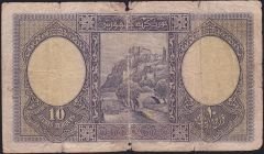 1.Emisyon 10 Lira Seri 15 002046 Temiz