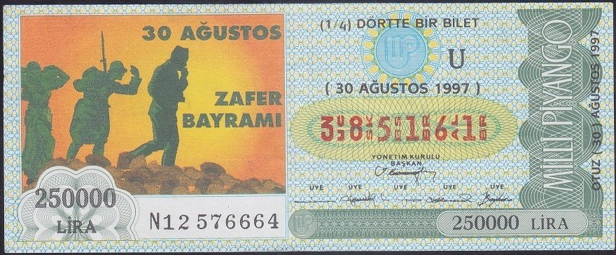1997 30 AĞUSTOS ÇEYREK BİLET - U SERİSİ