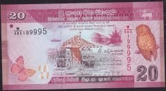 Sri Lanka 20 Rupi 2016 Çil Pick 123d