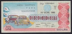 1985 19 OCAK YARIM BİLET Y SERİSİ