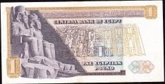 Mısır 1 Pound 1978 Çok Temiz+