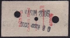 TCDD Adana-Mersin Tren Bileti 2009
