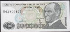 7.Emisyon 2.Tertip 10 Lira E62 609125 Ççt Çilaltı