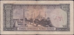 5.Emisyon 2.Tertip 500 Lira O11 07493 Çok Temiz