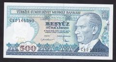 7.EMİSYON 2.TERTİP 500 LİRA C12 161580 ÇİLALTI ÇİL