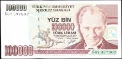 7.Emisyon 3.Tertip 100000 Lira G67 337802 Çil