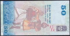 Sri Lanka 50 Rupi 2016 Çil ( 333 )