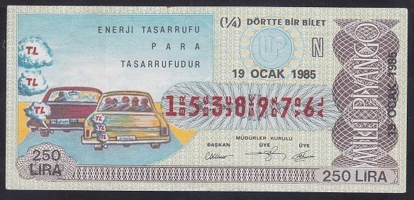 1985 19 OCAK ÇEYREK BİLET N SERİSİ
