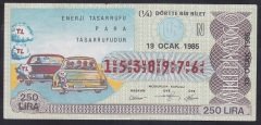 1985 19 OCAK ÇEYREK BİLET N SERİSİ