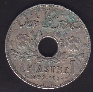 SURİYE 1 PIASTRE 1929