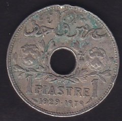SURİYE 1 PIASTRE 1929