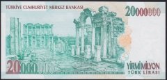 7.EMİSYON 20 000 000 LİRA F70 853666 ÇİL