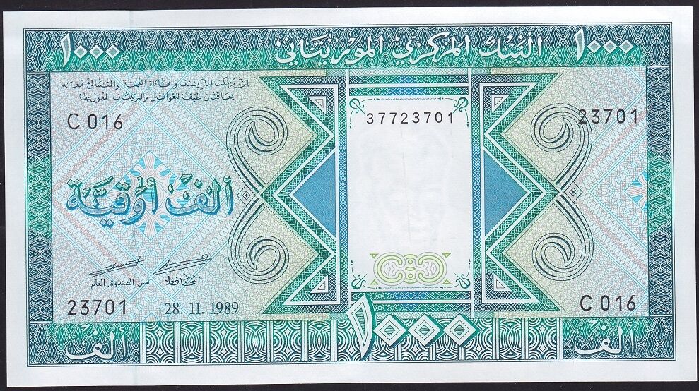 Moritanya 1000 Ouguiya 1989 Çil Pick 7A