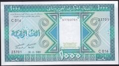 Moritanya 1000 Ouguiya 1989 Çil Pick 7A