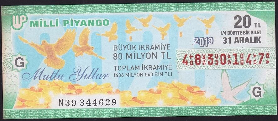 2019 31 Aralık Çeyrek Bilet - G Serisi