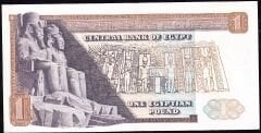 Mısır 1 Pound 1975 Çok Temiz+