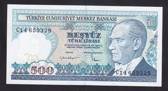 7.EMİSYON 2.TERTİP 500 LİRA C14 653328 Çilaltı Çil