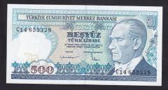 7.EMİSYON 2.TERTİP 500 LİRA C14 653328 Çilaltı Çil