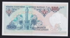 7.EMİSYON 2.TERTİP 500 LİRA C14 653328 Çilaltı Çil