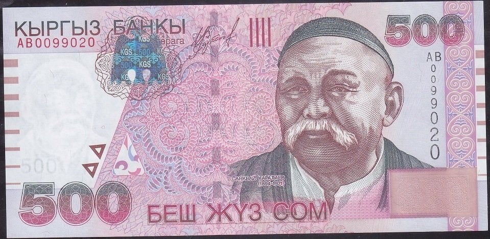 Kırgızistan 500 Som 2000 ÇİL Pick 17