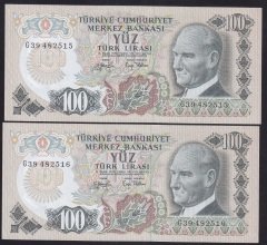 6.EMİSYON 2.TERTİP 100 LİRA G39 482515 - 16 SERİ TAKİPLİ 2 ADET ÇİLALTI