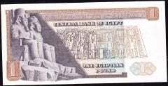 Mısır 1 Pound 1975 Çok Temiz+