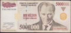 7.Emisyon 5 000 000 Lira E61 067939 Çok Temiz