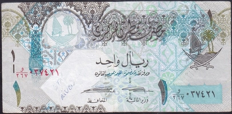 Katar 1 Riyal 2003 Çok Temiz +