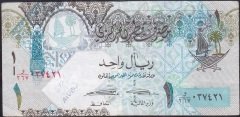 Katar 1 Riyal 2003 Çok Temiz +