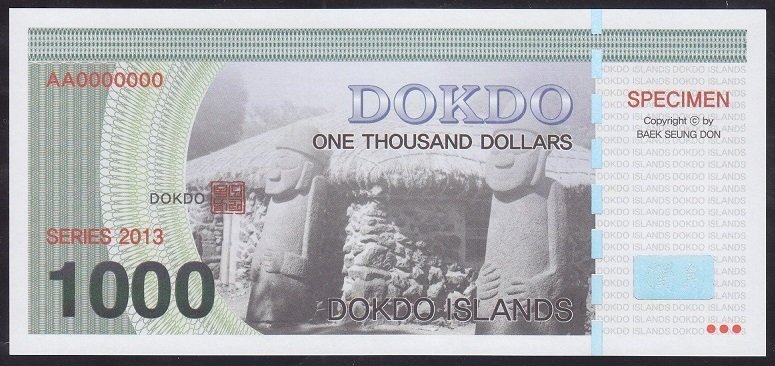 DOKDO ( GÜNEY KORE) 1000 DOLAR 2013 ÇİL SPECİMEN