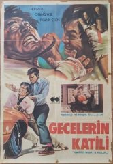 Yabancı - Hu Szu I - Chang W.B. - Gecelerin Katili - Film Afişi