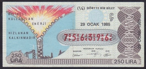 1985 29 OCAK ÇEYREK BİLET Ç SERİSİ