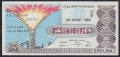 1985 29 OCAK ÇEYREK BİLET Ç SERİSİ
