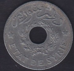 SURİYE 1 PIASTRE 1940 ÇİNKO eski para alan yerler