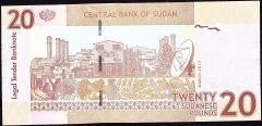 Sudan 20 Pound 2017 Çilaltı Çil Pick 74d