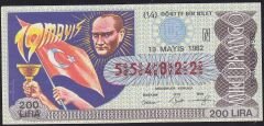 1982 19 Mayıs Çeyrek Bilet - N Serisi