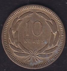 1955 Yılı 10 Kuruş