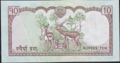 Nepal 10 Rupee 2008 - 2011 Çilaltı