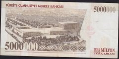 7.Emisyon 5 000 000 Lira J29 385875 Çok Temiz+