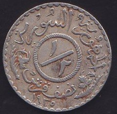 SURİYE 1/2 PIASTRE 1935