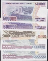 7.EMİSYON 5 ADET AYNI NUMARA İLK BİN PARASI 01 000 342