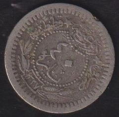 1327 / ?  Reşat 40 Para Haliyle